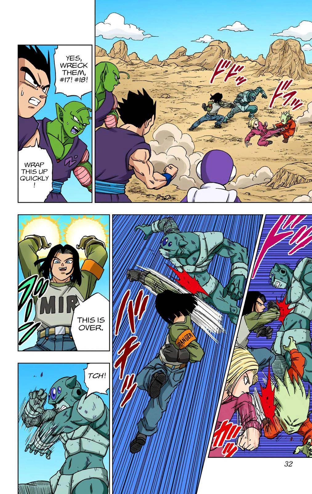 Dragon Ball Z - Rebirth of F Chapter 57 33